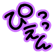 016