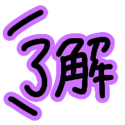 037