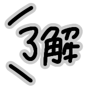 034