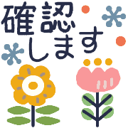 012