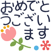 014