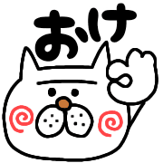 003