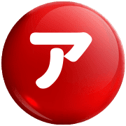 127
