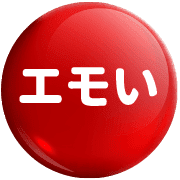 189