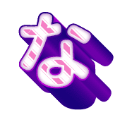 021