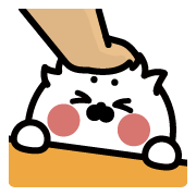 The Nothing Seal หัวยุ่ง อิโมจิแอนิเมชัน รูปที่ 36