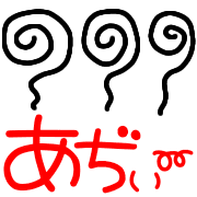020