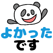 019