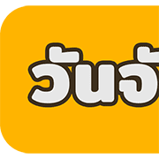 [TH] วัน & เดือน ปฏิทินสีสดใส(ฉบับแก้ไข)