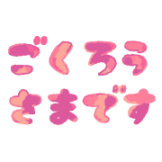 016