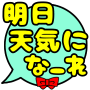 034