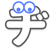 147
