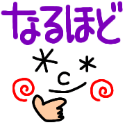 020