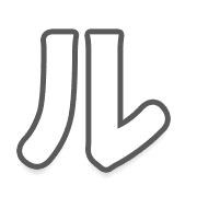 121