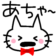 033