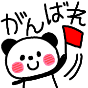 037