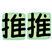 005