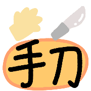 012