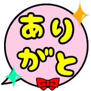 006