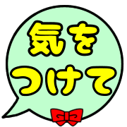 024