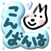 020