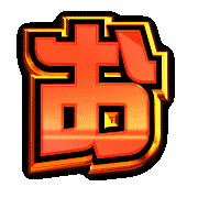 051
