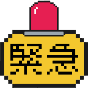 005