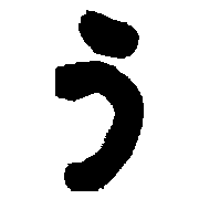 003