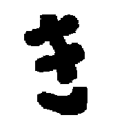 007