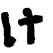 009