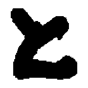 020