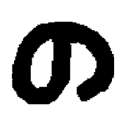 025