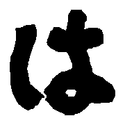 026