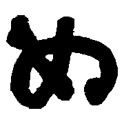 034