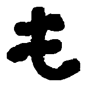 035