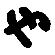 036