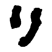 040