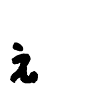 050