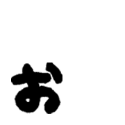 051