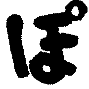 080