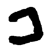 090