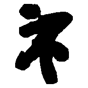 104