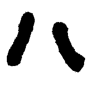 106