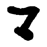 111
