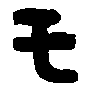 115