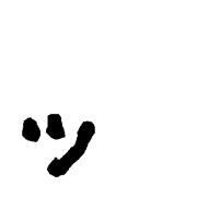 132