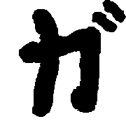 136