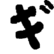 137