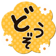 009