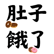 012